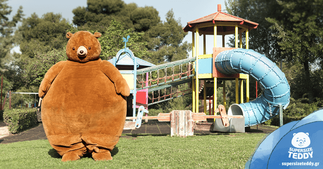 Nestle SuperSizeTeddy
