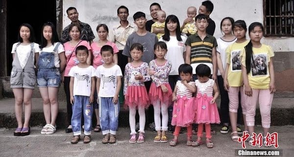 rsz twins china