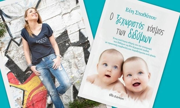 mothersblog