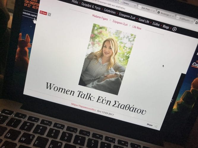 women talk cf83cf85cebdceadcebdcf84ceb5cf85cebeceb7 cf83cf84ceb7 madame figaro gr