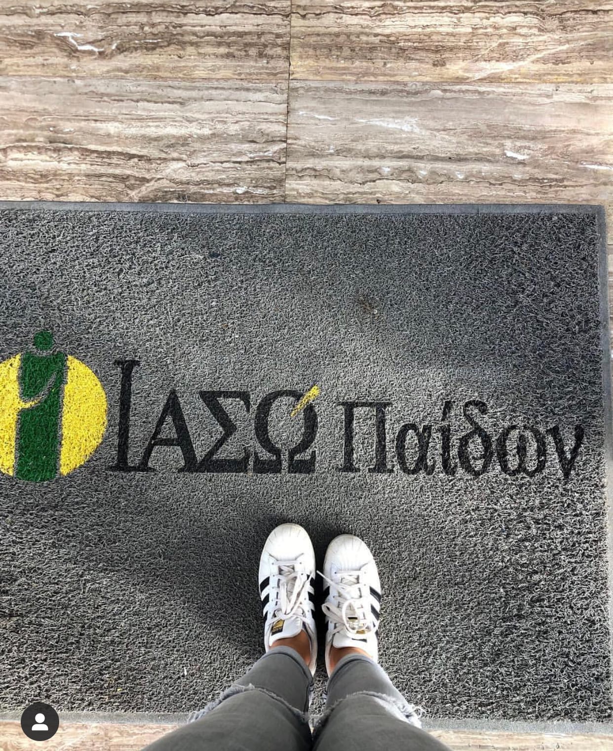 Κάναμε παιδικά check up στο ΙΑΣΩ Παίδων. Η εμπειρία μας. 1 IMG 3594