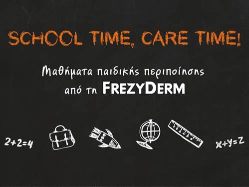 School time, care time! 3 FREZYDERM