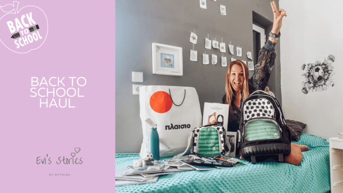 backtoschoolhaul