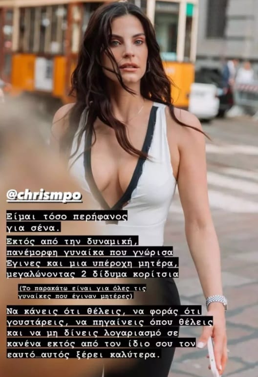 μπομπα 1