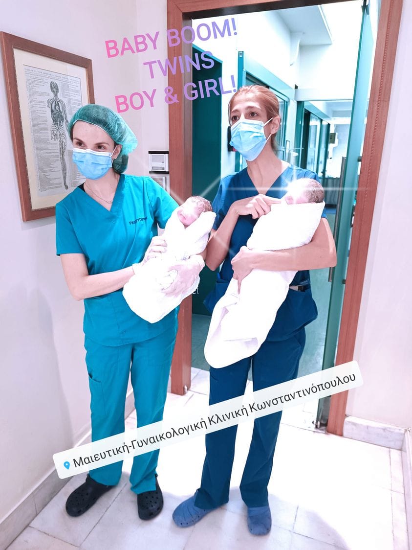 Τα γεννητούρια σε δίδυμα που έφεραν χαμόγελα και ευτυχία στο Βόλο! 1 292323482 5080208192101206 107850580925028598 n