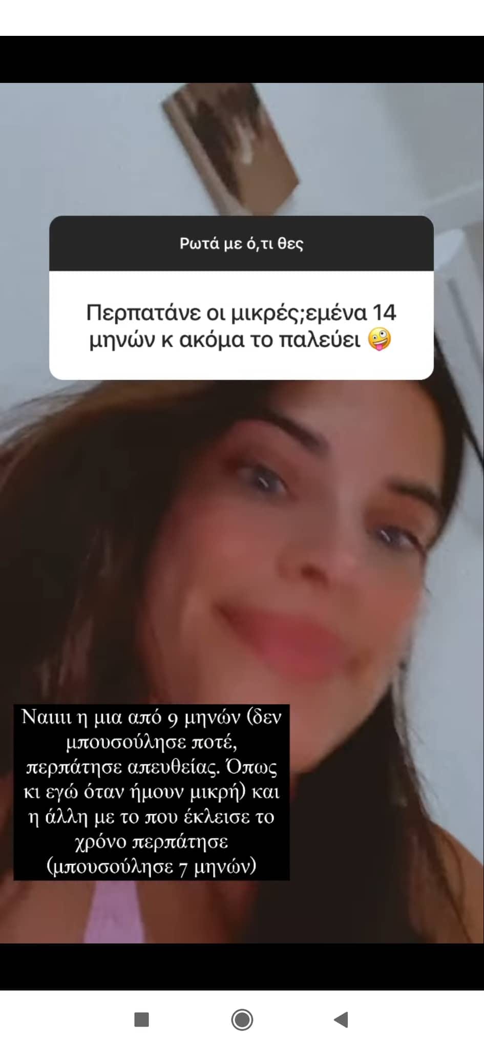 294042642 477682424089099 5896684463653842496 n