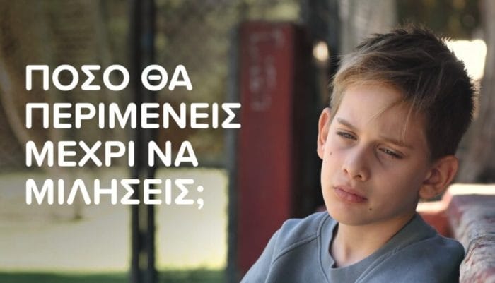poster 1 910x521 1