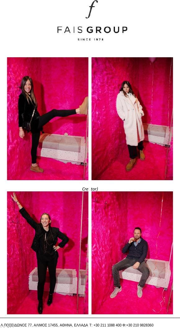 λήψη 3