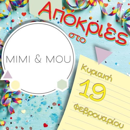 thumbnail 17