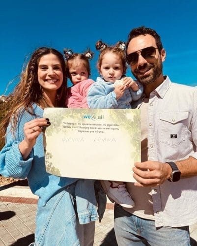 Μπόμπα - Τανιμανίδης: Διοργάνωσαν δεντροφύτευση με τις δίδυμες κόρες τους! 10 331792355 3373440842908264 1672717562549118744 n