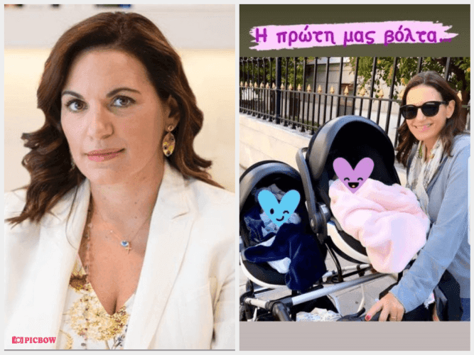 photo collage 27