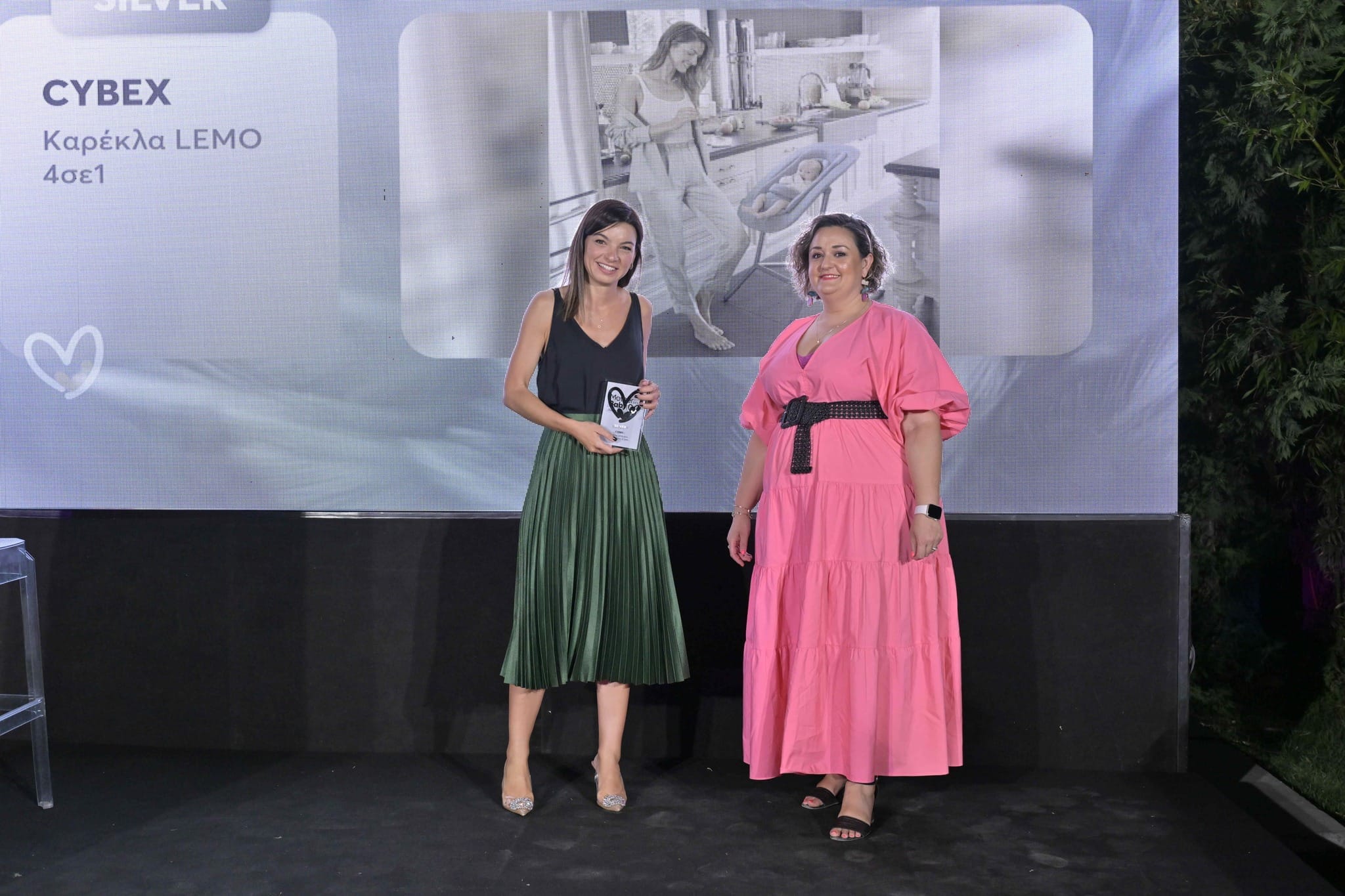 Mother & Baby Awards 2023: Αυτοί είναι οι νικητές των βραβείων που ξεχώρισαν για τα καινοτόμα και ποιοτικά προϊόντα για τη μαμά και το μωρό! 7 347601201 803624581215135 3464444377115667061 n