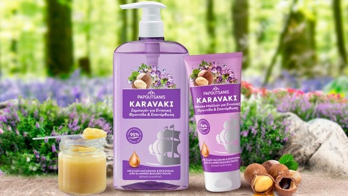 Νέα Σειρά KARAVAKI Εντατική Φροντίδα & Επανόρθωση από την ΠΑΠΟΥΤΣΑΝΗΣ 3 Karavaki
