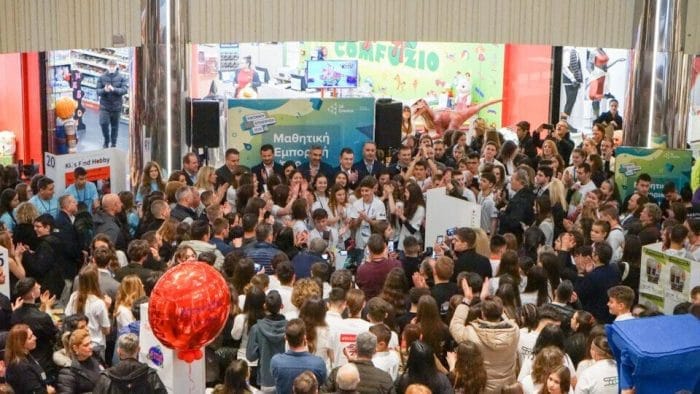 JA Greece: Τα βραβεία της Μαθητικής Εμπορικής Έκθεσης Θεσσαλονίκης 2024 στο Mediterranean Cosmos 1 jagreece thess mar24