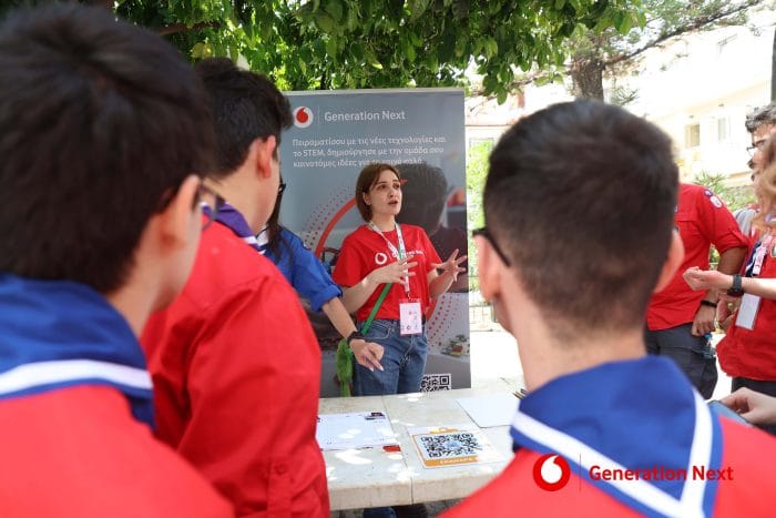 Ίδρυμα Vodafone ΠΑΠΕ 3