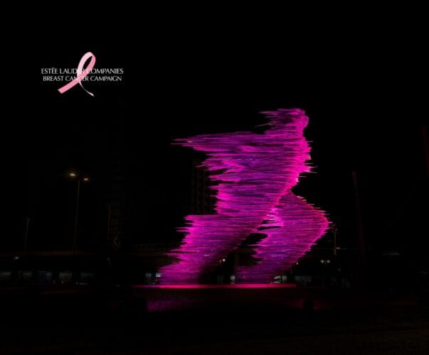 Η Estée Lauder Hellas σε συνεργασία με τον Δήμο Αθηναίων, φωταγώγησε τον ΔΡΟΜΕΑ 8 hero photo 1 horizontal