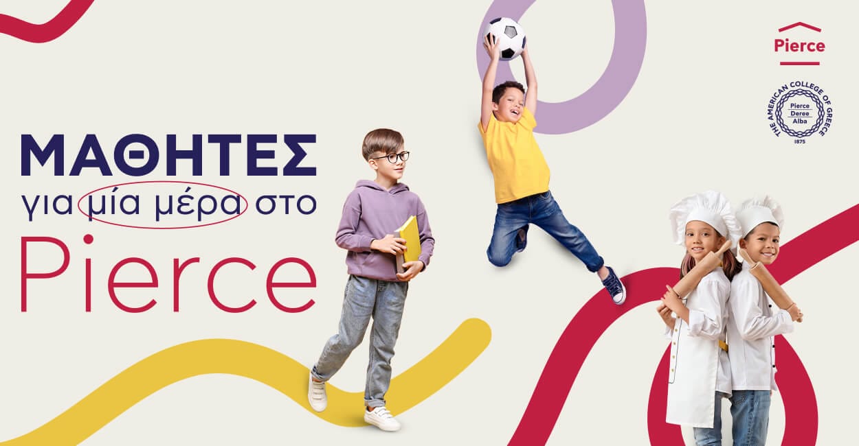 Ιδιωτικά Σχολεία 2025-26: Το Mom Stories παρουσιάζει τα OpenDays και τις υποτροφίες για μαθητές 2 1 43