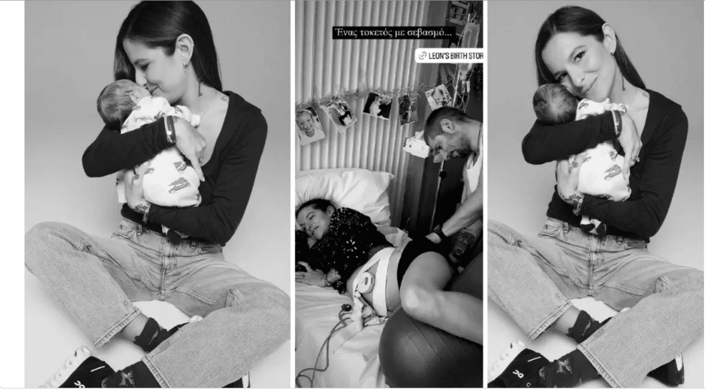 Στιγμιότυπο οθόνης 2025 02 26 085956