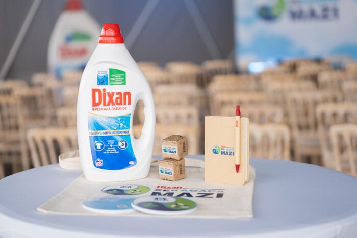 Dixan1 DIXAN Ξεκάθαρα Μαζί Media Event