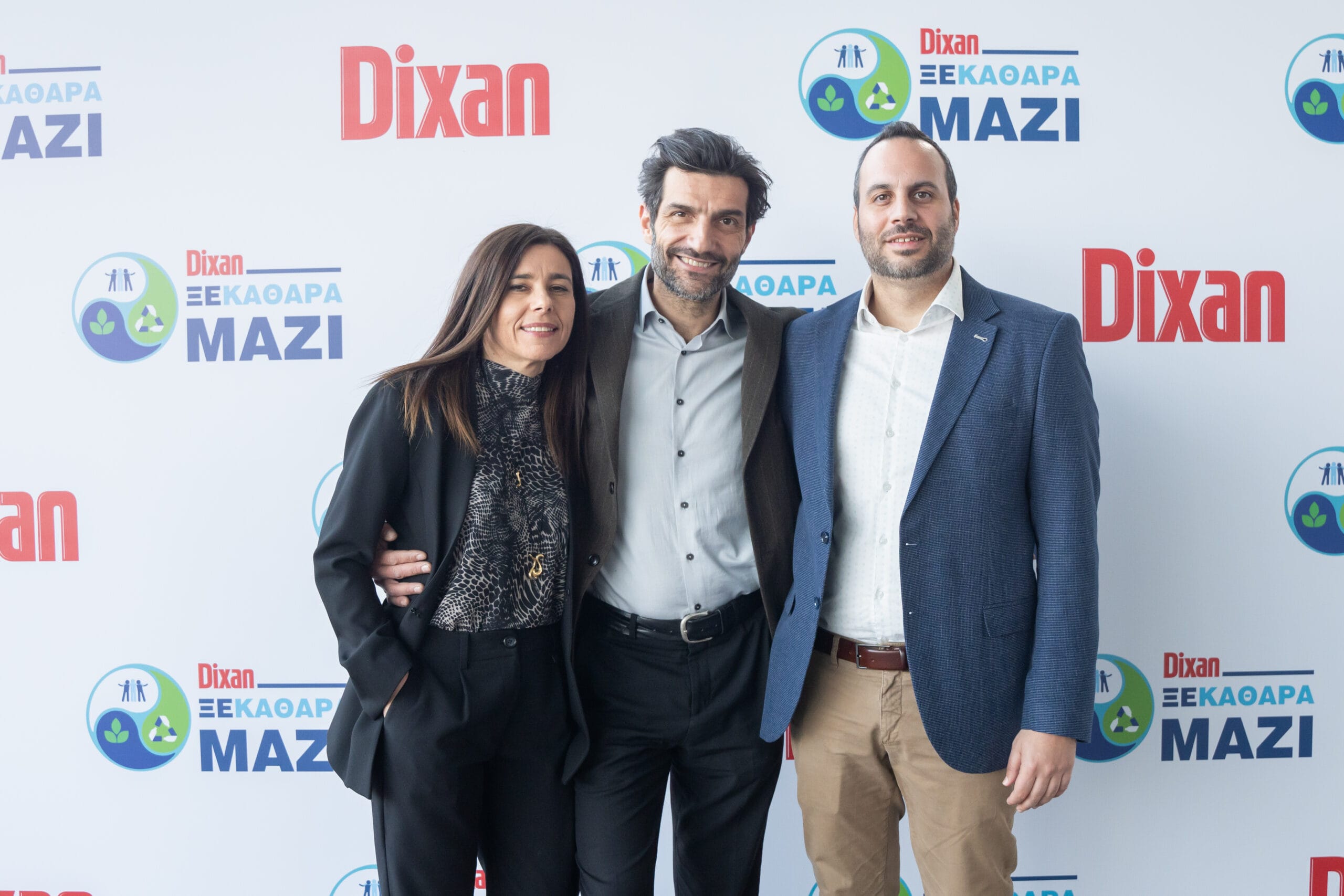 Dixan4 Στρατηγούλα Βαμβαλή Νίκος Κουρής Αθανάσιος Καλουδιώτης scaled