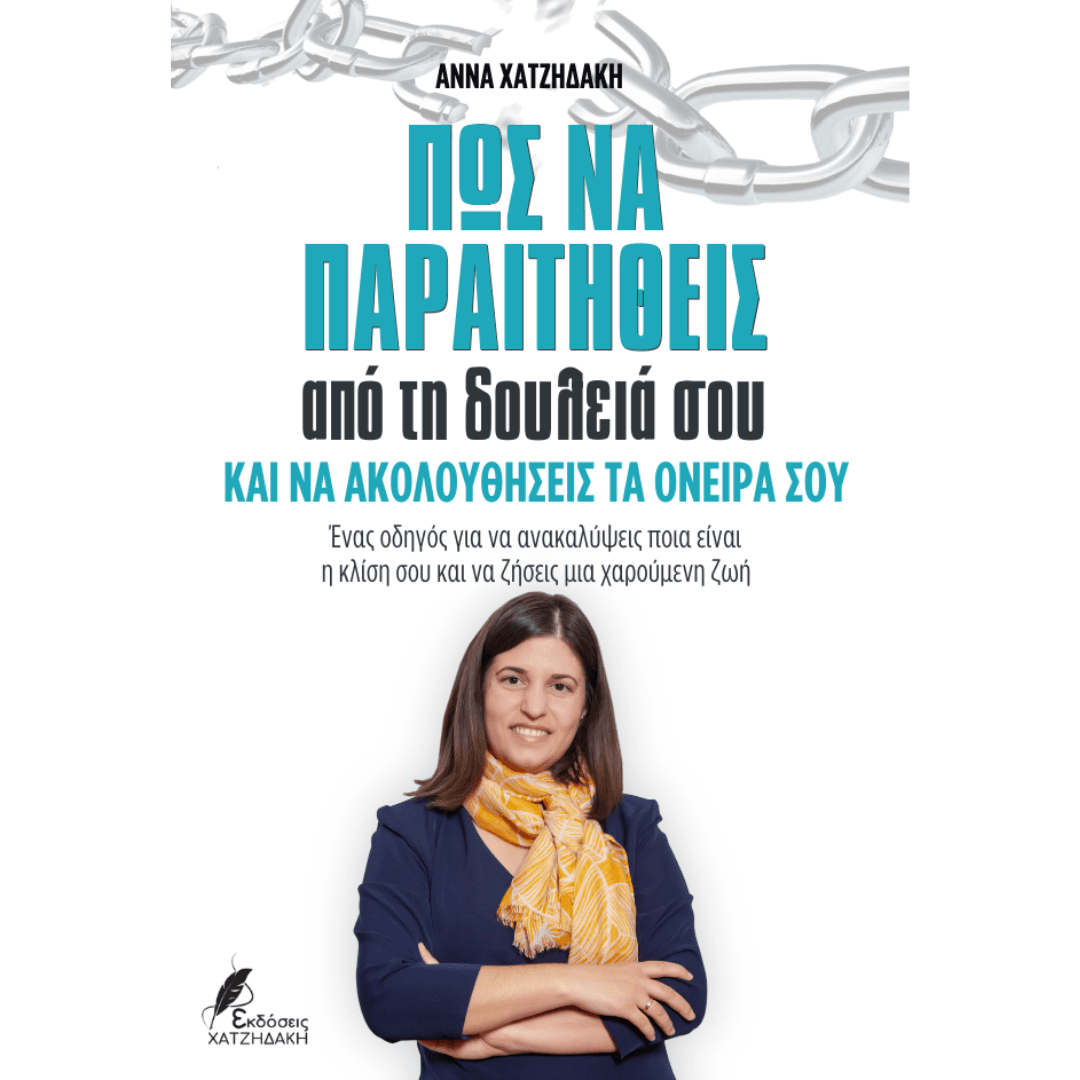 bookcover
