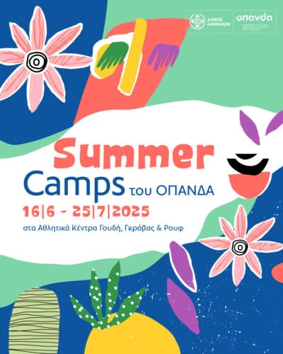 mail 2025 05 15T000907.839