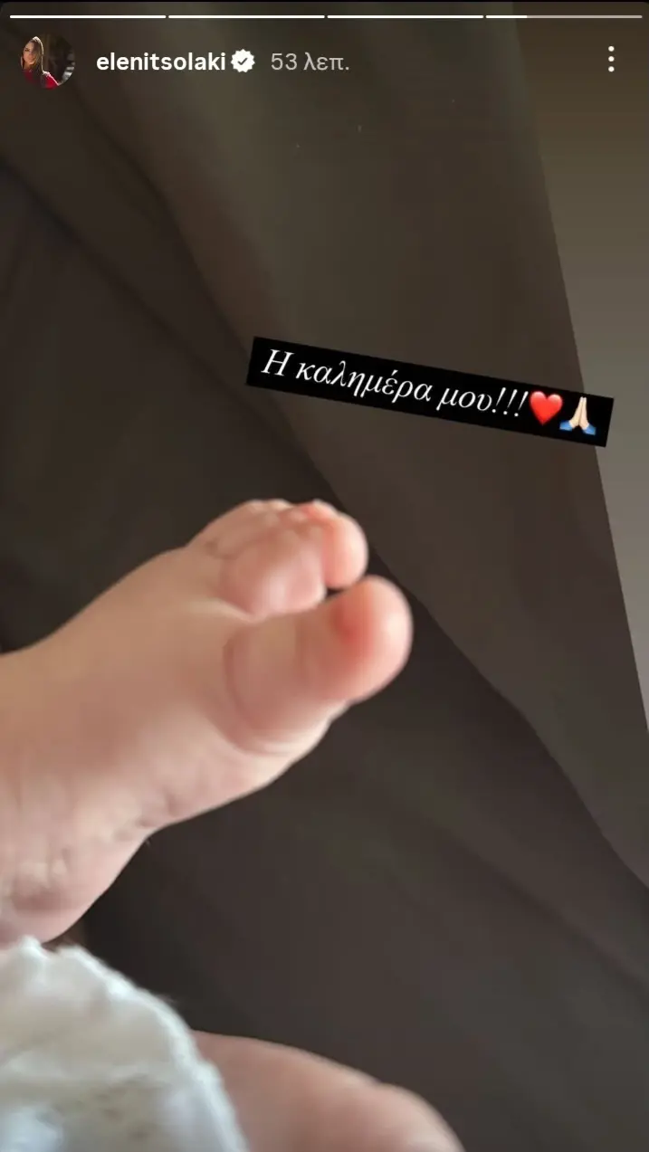 AA1IkawM