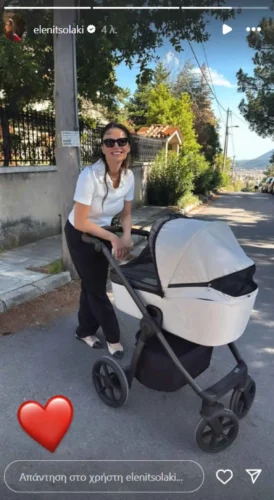 eleni tsolaki 2jpg