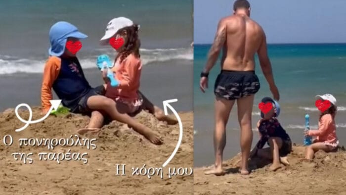 Η επική αντίδραση του Άκη Πετρετζίκη όταν είδε αγοράκι να… ενοχλεί την 3χρονη κόρη του 1 e7ea1bae akis