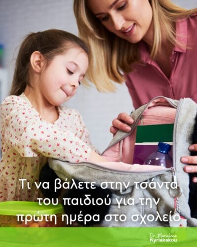 540938445 1405657044854646 1648121686964462748 n