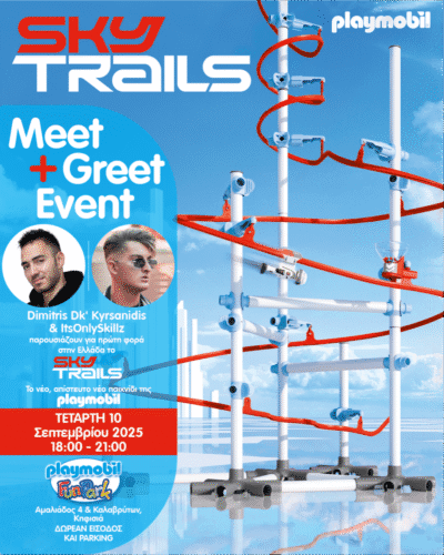 SKY TRAILS Post 1
