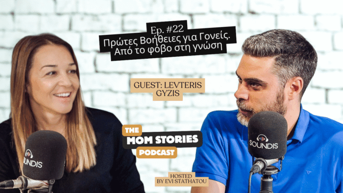 Green Modern Podcast Youtube Thumbnail