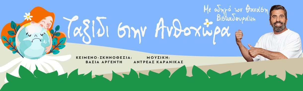 cropped image 1