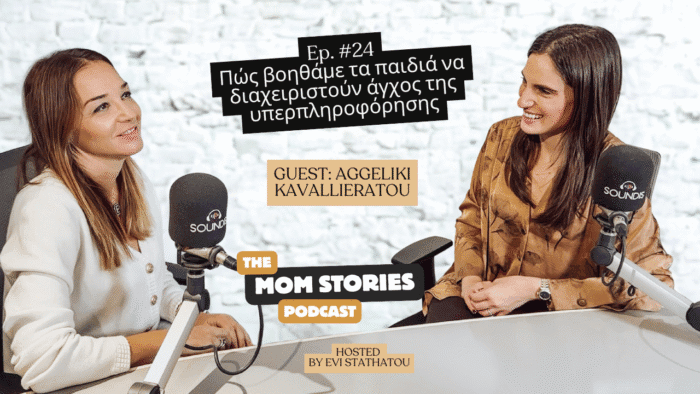 Green Modern Podcast Youtube Thumbnail.zip 1