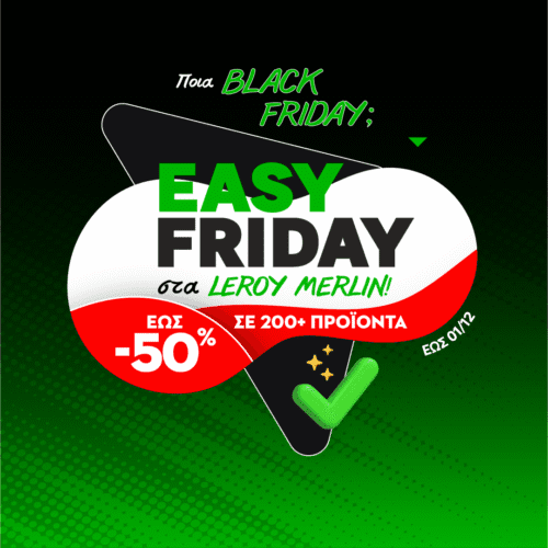 LM BLACK FRIDAY KV 2025 07b 1