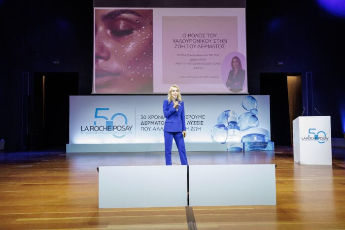 H La Roche Posay εγκαινιάζει τη νέα εποχή της αντιγήρανσης με το Hyalu B5 Suractivated 4 Q4A6662