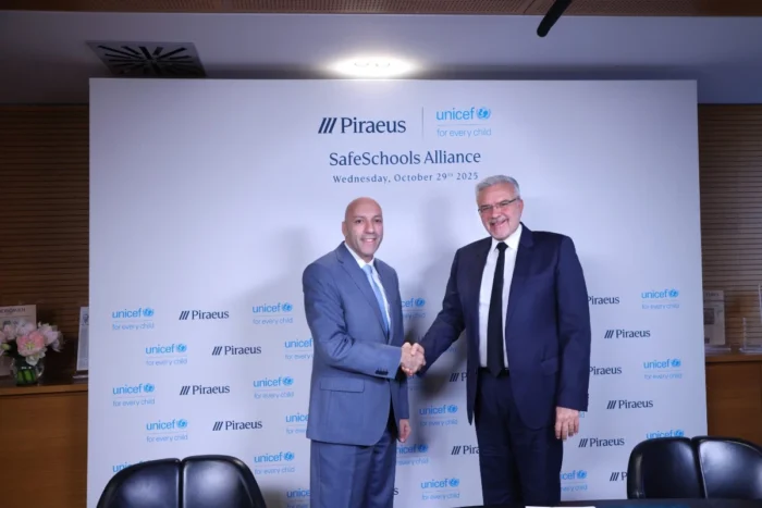 peiraios unicef