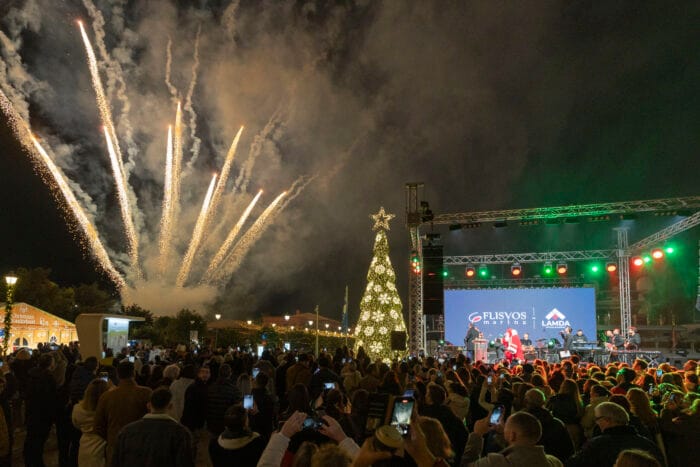 Flisvos Marina XMas