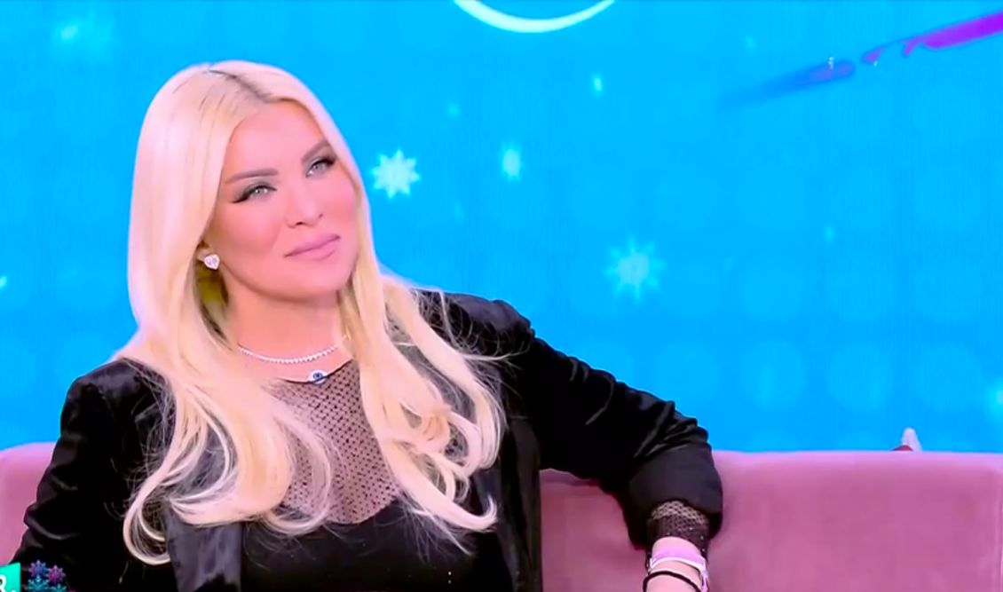 katerina kainourgiou dyo onamata stin kori tis video
