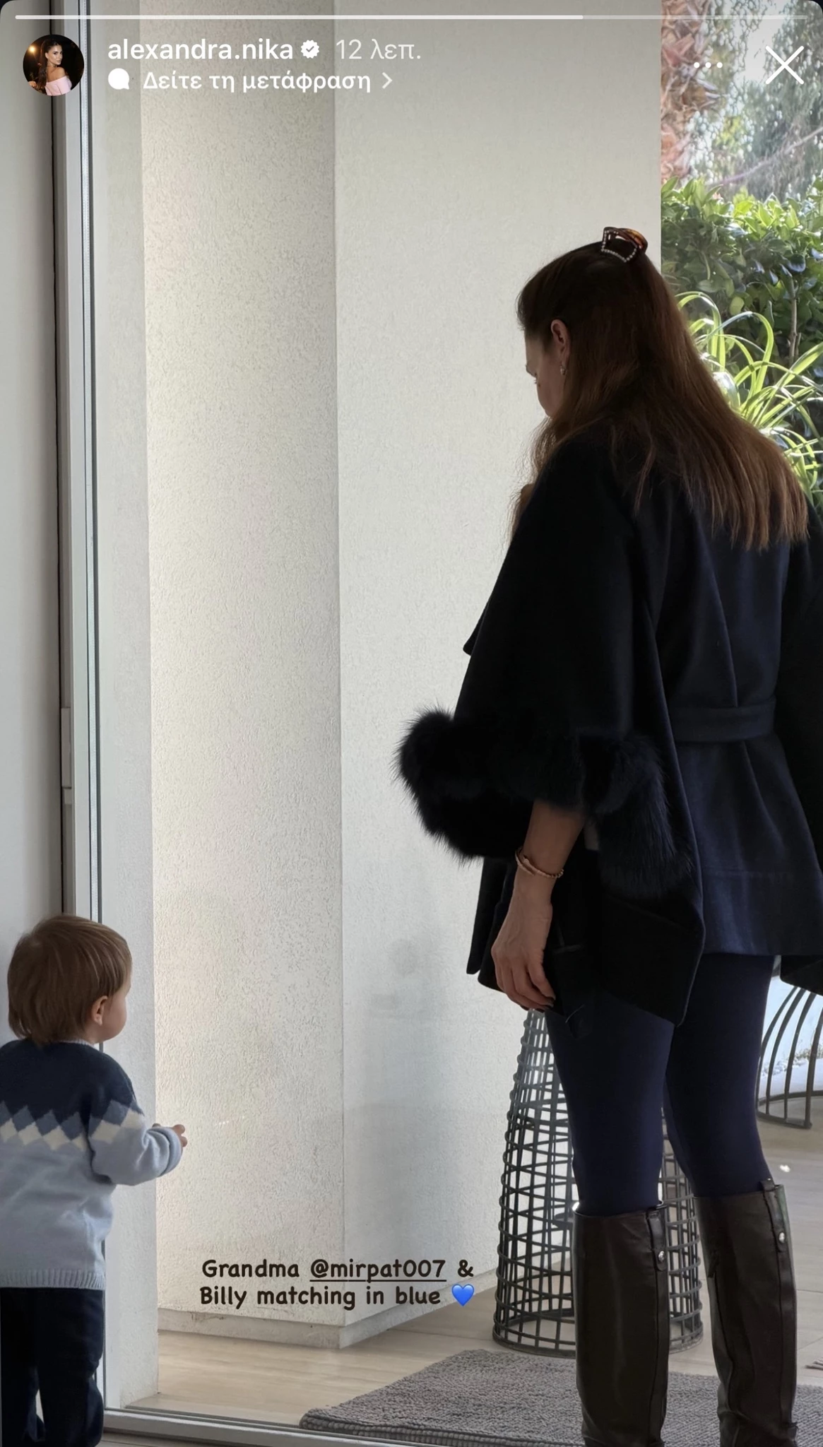 Η νέα πόζα του Αργυρού Junior και η αποκάλυψη του μπαμπά Κωνσταντίνου για την ευλογία της πατρότητας 1 3bac2659fff74b3bb8a65fa25c1ee303