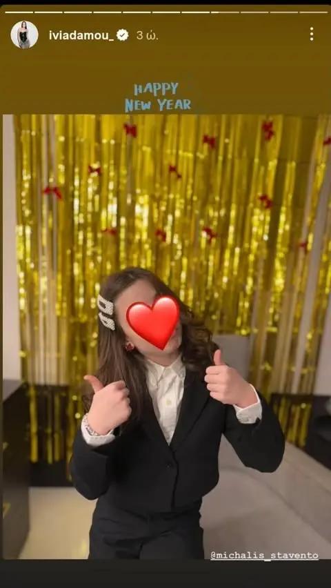 Mini fashion icon η Ανατολή: Οι πόζες με τον μπαμπά Stavento και τη μαμά Ήβη Αδάμου (βίντεο) 3 AA1TolKe