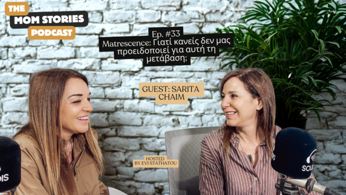 Green Modern Podcast Youtube Thumbnail 9