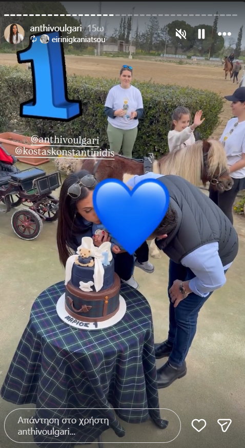 Στιγμιότυπο οθόνης 2026 03 16 095242