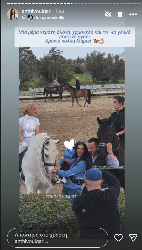 Στιγμιότυπο οθόνης 2026 03 16 095248