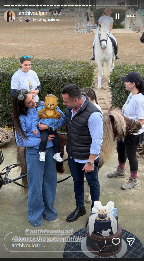 Στιγμιότυπο οθόνης 2026 03 16 095313