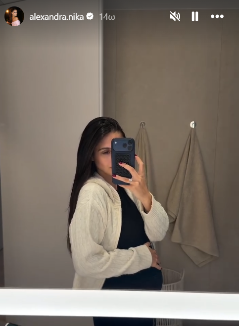 Στιγμιότυπο οθόνης 2026 03 18 091628