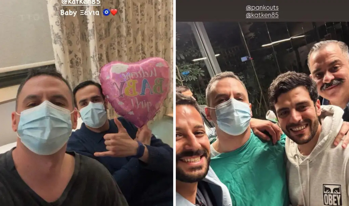 nees eikones kainoyrgiou