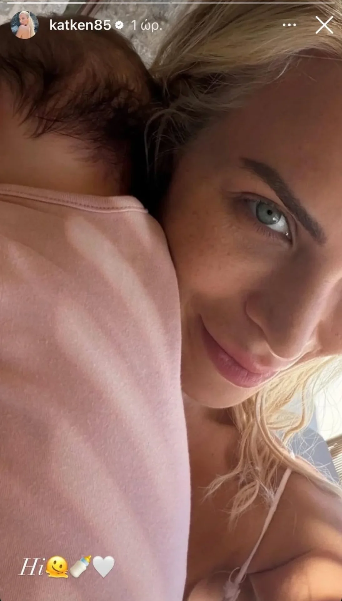 katerina kainoyrgioy 4
